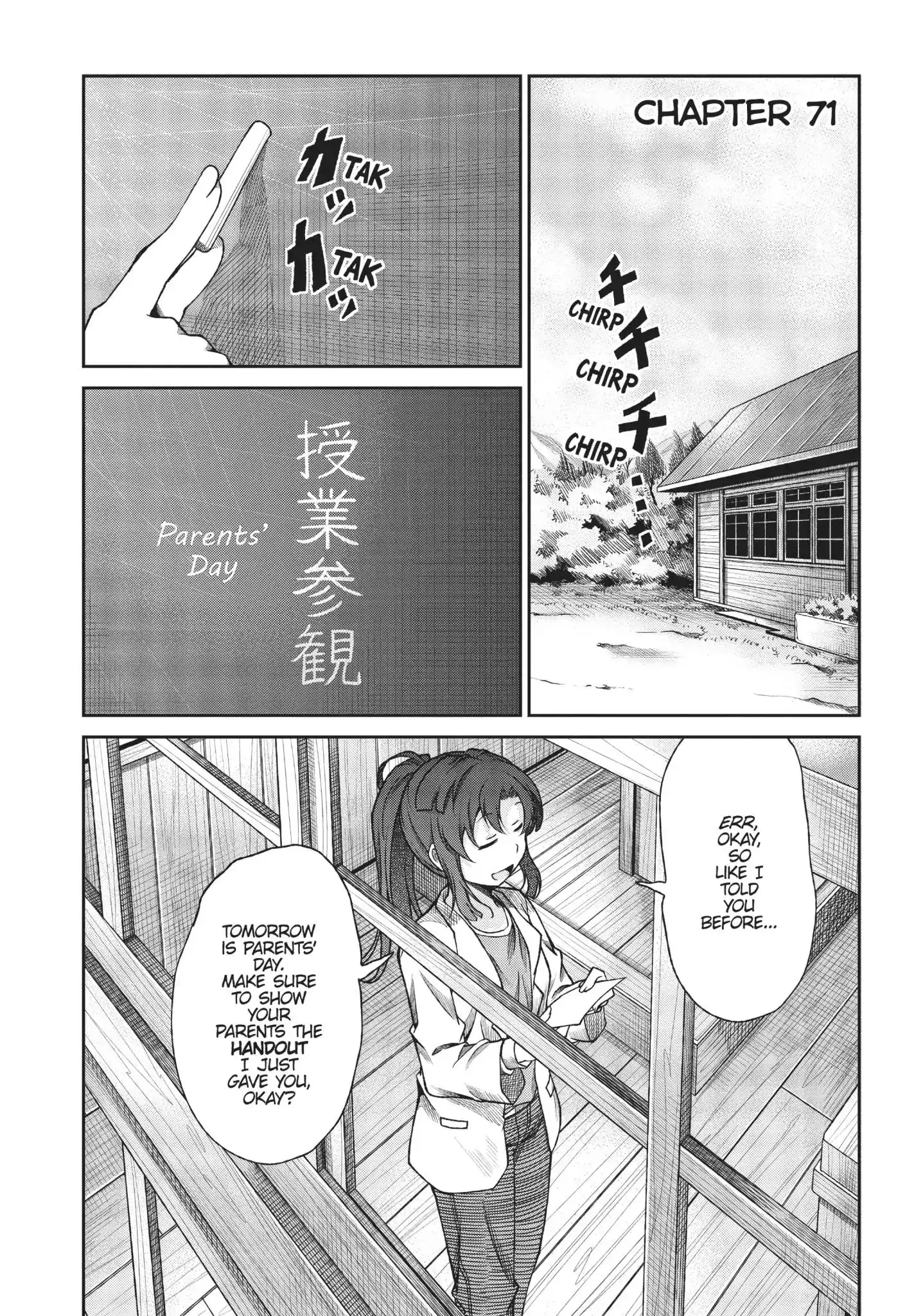 Non Non Biyori Chapter 71 1